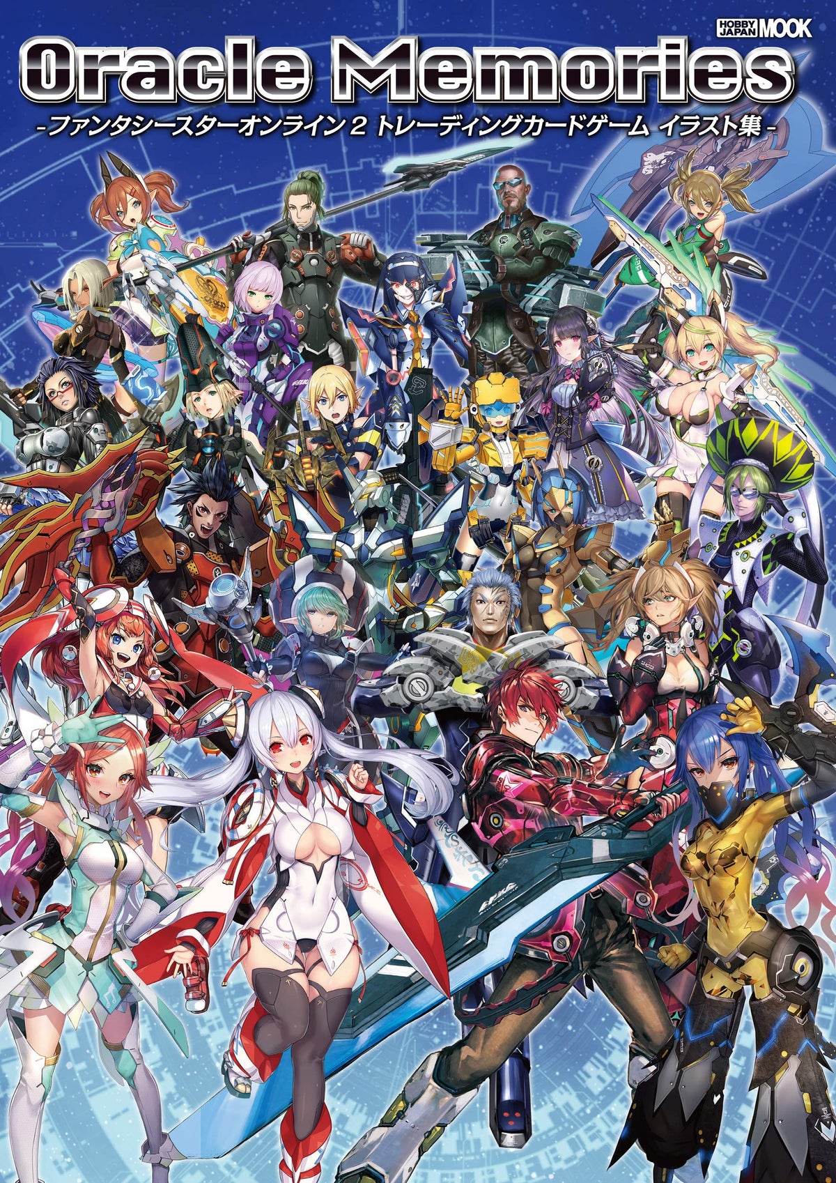 Oracle Memories -Phantasy Star Online 2 Trading Card Game Illustration NEW