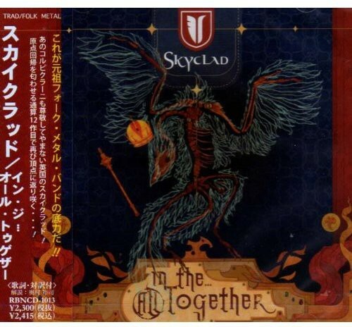 Skyclad - In The...All Together CD Rubicon Music Japan 2009 From Japan NEW