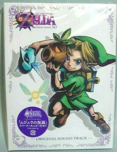 The Legend of Zelda Majoras Mask 3D Original Soundtrack CD & Poster Kaychain JP