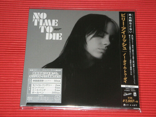 Eilish,Billie - No Time to Die (Japanese Single) CD From Japan NEW