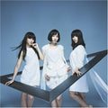 Perfume - Triangle CD From Japan New