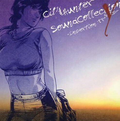 City Hunter Sound Collection Y-Insertion Tracks-JAPAN CD OST New