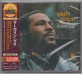 Throwback Soul MARVIN GAYE What’s Going On Original Detroit Mix JP CD NEW