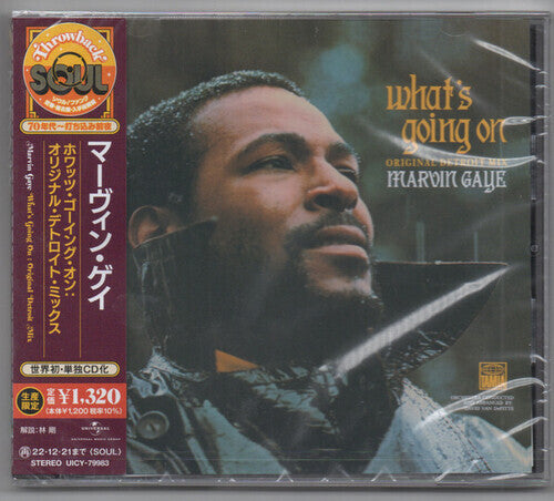 Throwback Soul MARVIN GAYE What’s Going On Original Detroit Mix JP CD NEW