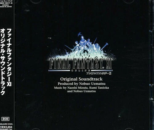 Final Fantasy XI Original Soundtrack OST From Japan NEW