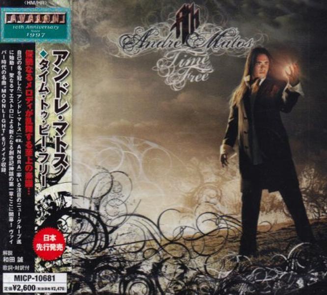 ANDRE MATOS Time To Be Free CD Angra Viper Shaman Avantasia Ancesttral Marquee