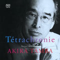 Portrait of Tetrachrony composer Akira Tamba Manuel Rosenthal French Natio [CD]