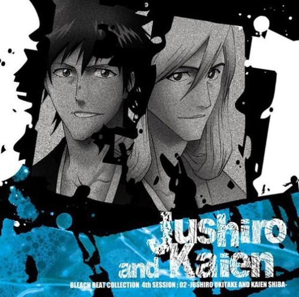 CD Bleach Beat Collection 4th Session:02 Jushiro Ukitake & Kaien Shiba Japan NEW