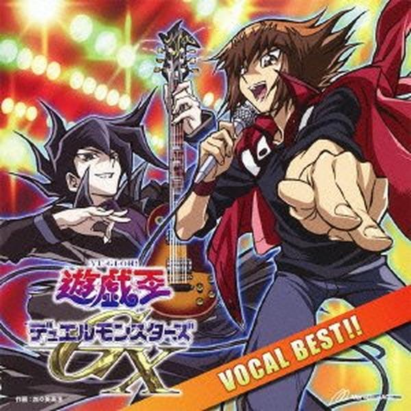 NEW Yu-Gi-Oh! Duel Monsters GX Vocal Best