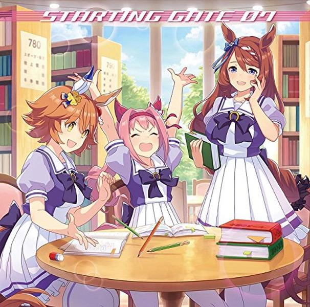 [CD] Game Uma Musume Pretty Derby STARTING GATE 07 NEW from Japan
