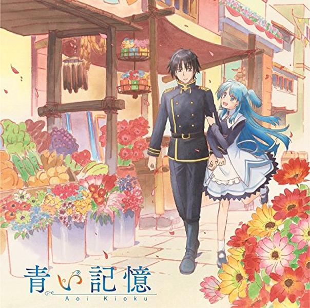 WorldEnd TV Animation Original Soundtrack Japan CD NEW
