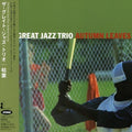 dead leaves The Great Jazz Trio [SACD hybrid] NEW
