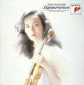Teiko Maehash Violin SEALED BRAND NEW CD(SACD Hybrid) Zigeunerweisen Japan OBI