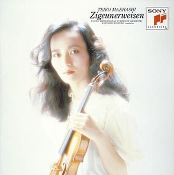 Teiko Maehash Violin SEALED BRAND NEW CD(SACD Hybrid) Zigeunerweisen Japan OBI