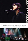 ZARD LIVE 2004 What a beautiful moment 30th Anniversary Special Edition Blu-ray