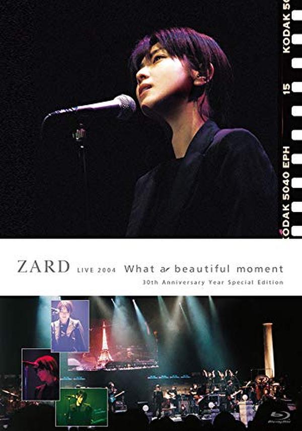 ZARD LIVE 2004 What a beautiful moment 30th Anniversary Special Edition Blu-ray