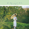 Taeko Onuki/A Slice of Life MHJL118 New LP NEW