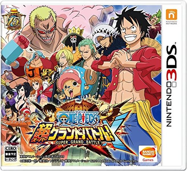 Unopened 3DS One Piece Super Grand Battle! X Nintendo Bandai Namco Sealed NEW