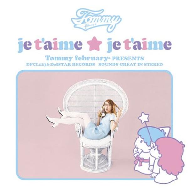 Tommy february6 - je taime je taime [CD single] JAPAN CD NEW