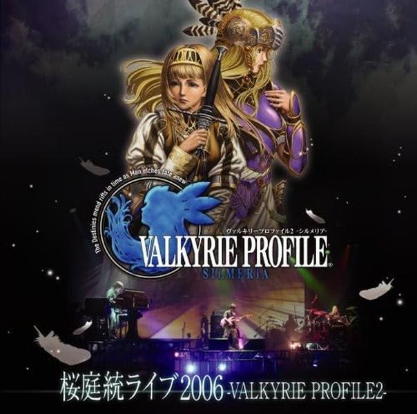 Motoi Sakuraba Live 2006-VALKYRIE PROFILE2- Music CD w/Tracking# Japan New NEW