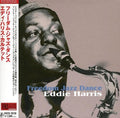 Eddie Harris Quartet Jazz SEALED NEW CD Freedom Jazz Dance Paper Slv Japan OBI