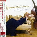 Nicki Parrott Jazz Bass SEALED BRAND NEW CD Fly Me To The Moon Paper Sleeve OBI