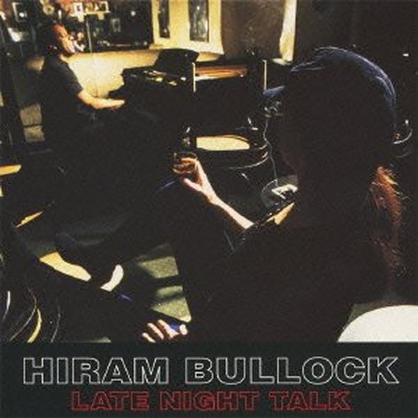 Hiram Bullock Jazz Guitar SEALED NEW CD Late Night Talk Paper OBI Sleeve Japan