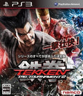 PS3 Tekken Tag Tournament 2 with tracking number New from Japan NEW