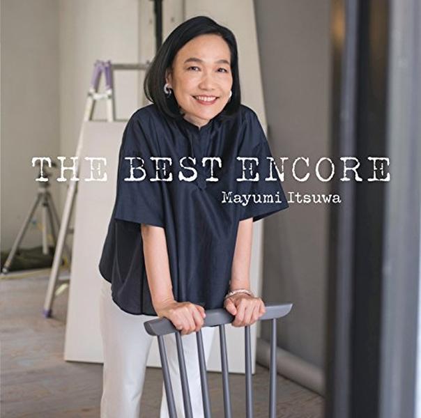 CD Mayumi Itsuwa THE BEST ENCORE Japan Music (1 CD) MHCL-30328 Album NEW