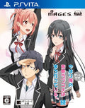 PS Vita Yahari Game Demo Ore no Seishun Love Come wa Machigatteiru Zoku Japan