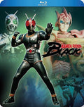Shout Factory [Blu-Ray] Kamen Rider Black Region A - All 51 Episodes NEW