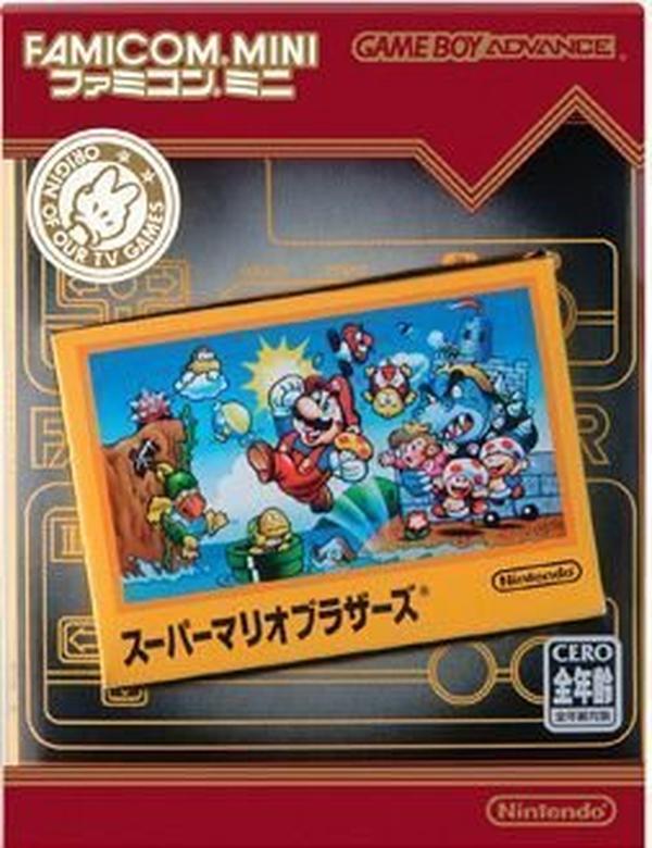 SUPER MARIO BROTHERS 20th ver Famicom Mini Gameboy Advance Nintendo GBA UNOPENED