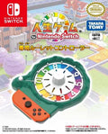 Nintendo Switch New JP Tested Game of Life Spin Roulette Controller Set Box NEW
