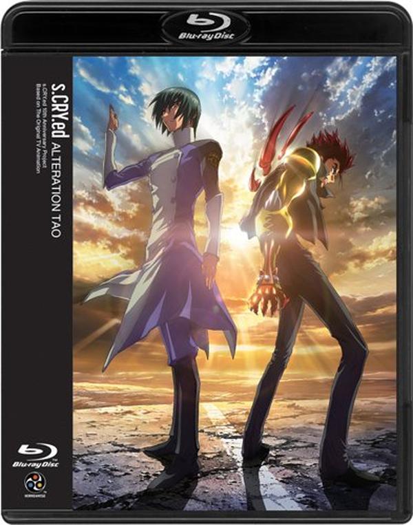 Goro Taniguchi Scryed Alteration TAO [Blu-ray Disc] Standard Edition BCXA-481
