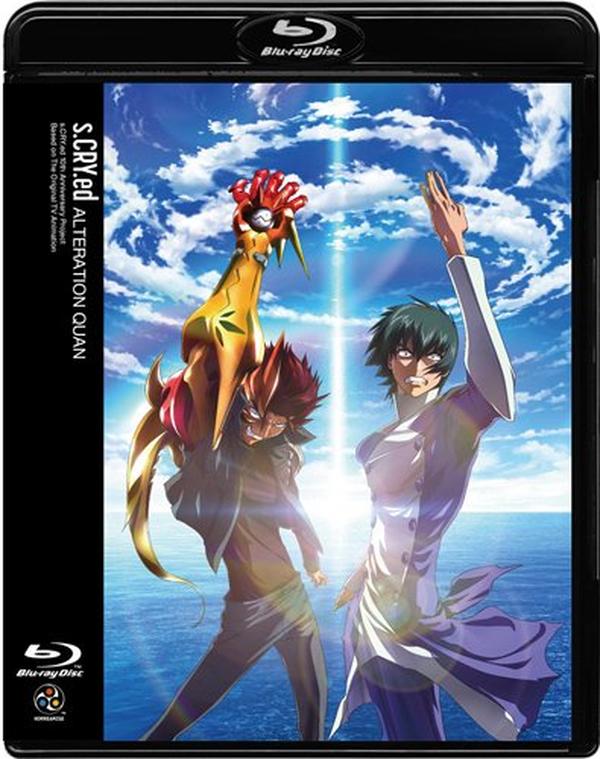 Goro Taniguchi Scryed Alteration QUAN Standard Edition [Blu-ray Disc] BCXA-482