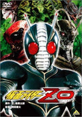 Kamen Rider ZO Kamen Rider [DVD] NEW