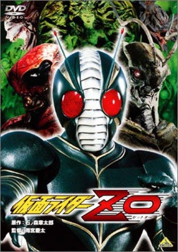 Kamen Rider ZO Kamen Rider [DVD] NEW