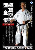 KYOKUSHIN KARATE KATA DVD BOX Complete Collection of Forms Manual Region 2 NEW