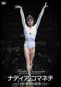 NADIA COMANECI-NADIA COMANECI: THE GYMNAST AND THE DICTATOR-DVD w/Tracking# NEW