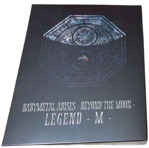 BABYMETAL ARISES BEYOND THE MOON LEGEND M REISSUED EDITION Blu-ray+2CD+Postcards