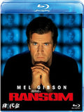 Ransom [Blu-ray] with Tracking number New from Japan NEW
