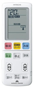 [BOOK]OTSUKA MUSEUM OF ART - 100 Masterpieces - plus Floor Map (English Edition)