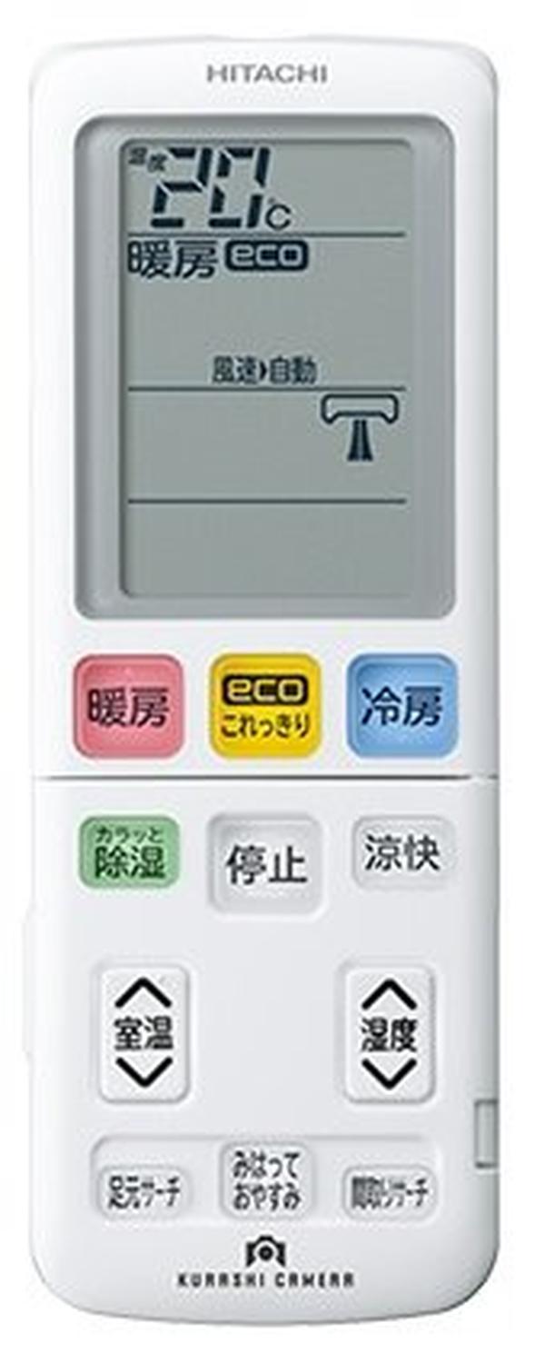 [BOOK]OTSUKA MUSEUM OF ART - 100 Masterpieces - plus Floor Map (English Edition)