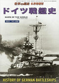 NEW History of German Battleships June 2021 [Magazine]: World Ships Special