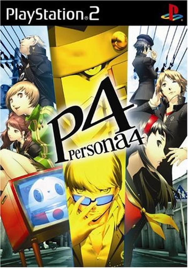 Playstation 2 Persona 4 P4 First Release Edition PS2 ATLUS Japan Game Sealed New