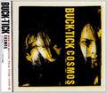 BUCK-TICK / COSMOS 1996 CD Japan with tracking number NEW
