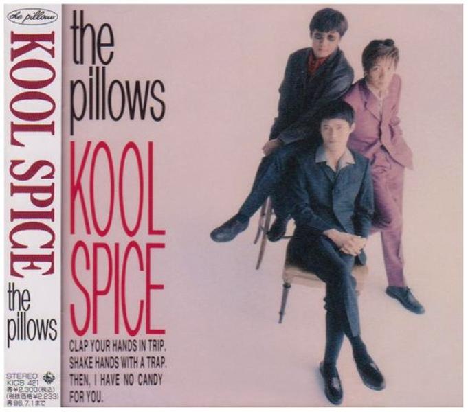 The Pillows Kool Spice Music CD 1994 Rock King Records w/Tracking# Japan New NEW