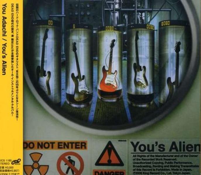 [CD] YouS Alien - Yuji Adachi_ NEW