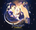 CD Utawarerumono: The False Faces Game & Anime Original Soundtrack Japan (4 CDs)