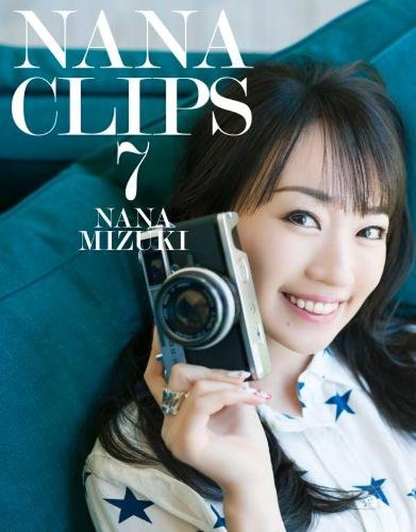 New Mizuki Nana NANA CLIPS 7 Blu-ray Japan KIXM-229 4988003837419 NEW